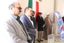 گزارش تصویری مراسم يادبود و گراميداشت چهل و چهارمين سالگرد پيروزي شكوهمند انقلاب اسلامي